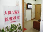 24小時營業