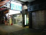 樓下入口
