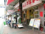 大廈入口